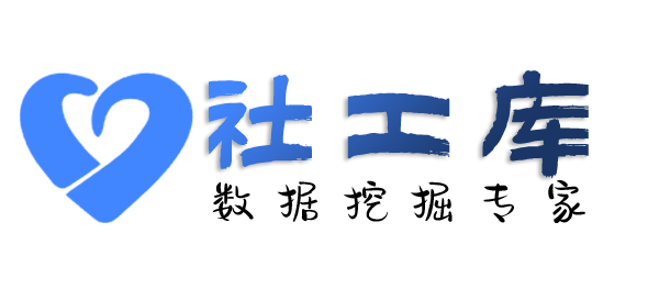哪个网址可以查别人开房记录